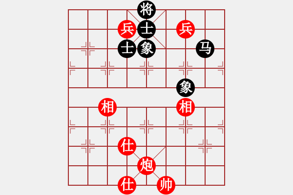 象棋棋譜圖片：【炮雙兵士象全和馬士象全】2炮臺位馬1管無士側(cè)兵 - 步數(shù)：0 