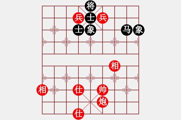 象棋棋譜圖片：【炮雙兵士象全和馬士象全】2炮臺位馬1管無士側(cè)兵 - 步數(shù)：10 