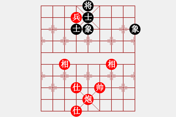 象棋棋譜圖片：【炮雙兵士象全和馬士象全】2炮臺位馬1管無士側(cè)兵 - 步數(shù)：20 