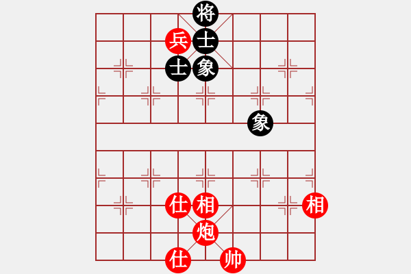 象棋棋譜圖片：【炮雙兵士象全和馬士象全】2炮臺位馬1管無士側(cè)兵 - 步數(shù)：29 