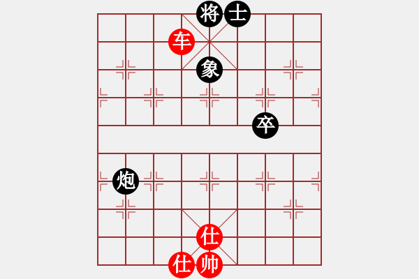 象棋棋譜圖片：黑旋風(fēng)李逵(月將)-勝-安順大俠(月將) - 步數(shù)：120 