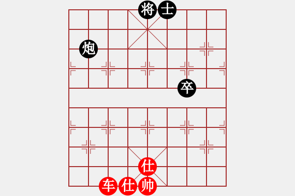 象棋棋譜圖片：黑旋風(fēng)李逵(月將)-勝-安順大俠(月將) - 步數(shù)：130 