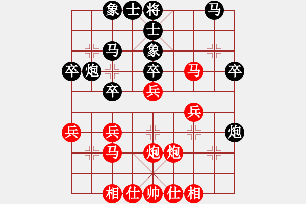 象棋棋譜圖片：不許耍賴(1r)-負(fù)-時(shí)光巨闕(3級(jí)) - 步數(shù)：30 