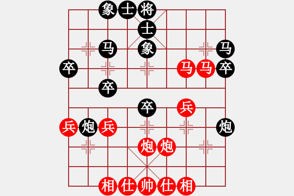 象棋棋譜圖片：不許耍賴(1r)-負(fù)-時(shí)光巨闕(3級(jí)) - 步數(shù)：40 