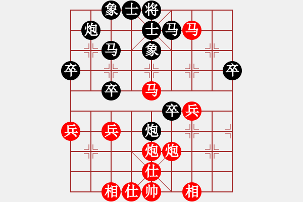 象棋棋譜圖片：不許耍賴(1r)-負(fù)-時(shí)光巨闕(3級(jí)) - 步數(shù)：50 