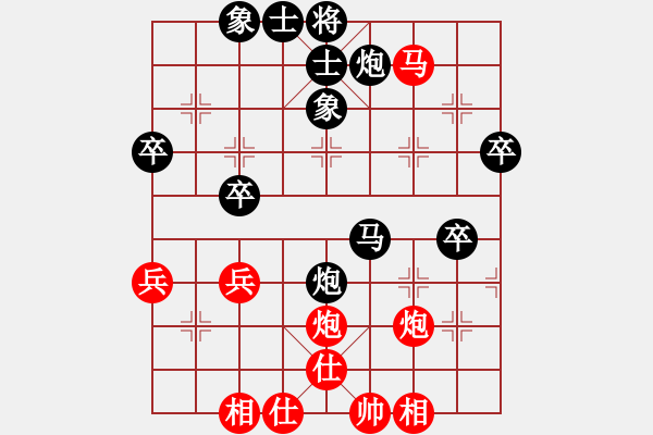 象棋棋譜圖片：不許耍賴(1r)-負(fù)-時(shí)光巨闕(3級(jí)) - 步數(shù)：60 