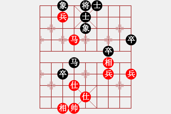 象棋棋谱图片：长沙满哥(北斗)-和-无敌木剑(9星) - 步数：100 