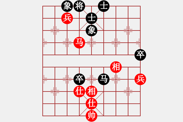 象棋棋谱图片：长沙满哥(北斗)-和-无敌木剑(9星) - 步数：110 