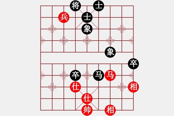 象棋棋谱图片：长沙满哥(北斗)-和-无敌木剑(9星) - 步数：120 