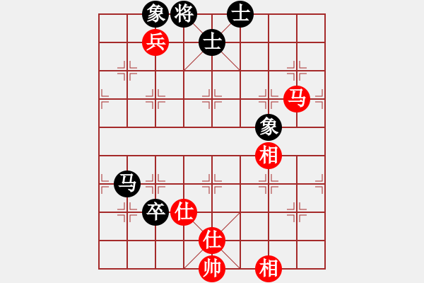 象棋棋谱图片：长沙满哥(北斗)-和-无敌木剑(9星) - 步数：130 
