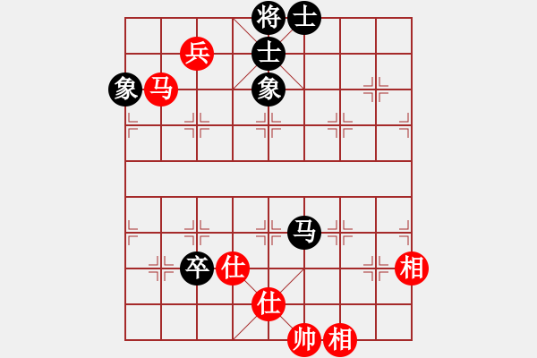 象棋棋谱图片：长沙满哥(北斗)-和-无敌木剑(9星) - 步数：140 