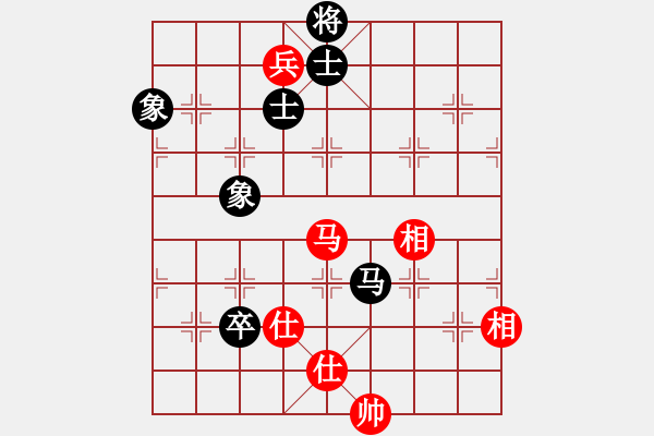 象棋棋谱图片：长沙满哥(北斗)-和-无敌木剑(9星) - 步数：150 