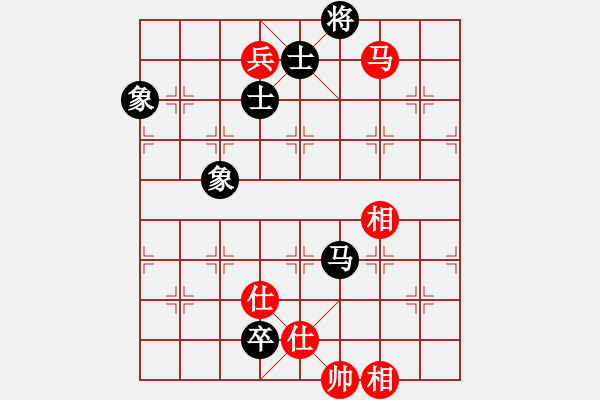 象棋棋谱图片：长沙满哥(北斗)-和-无敌木剑(9星) - 步数：160 