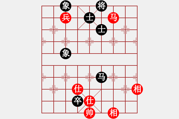 象棋棋谱图片：长沙满哥(北斗)-和-无敌木剑(9星) - 步数：170 