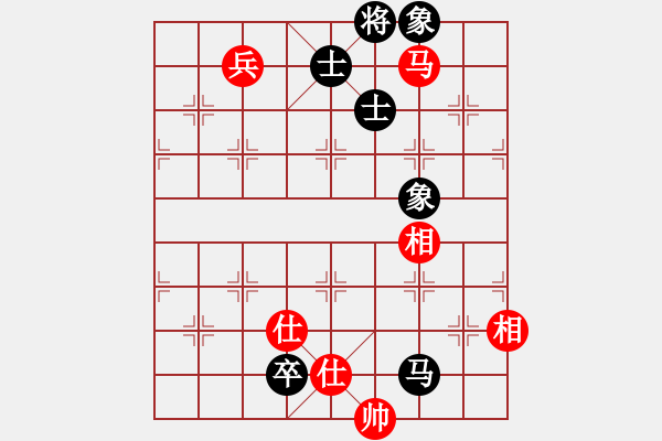象棋棋谱图片：长沙满哥(北斗)-和-无敌木剑(9星) - 步数：180 