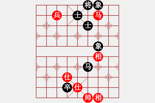象棋棋谱图片：长沙满哥(北斗)-和-无敌木剑(9星) - 步数：190 