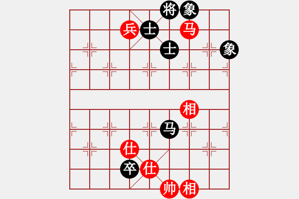 象棋棋谱图片：长沙满哥(北斗)-和-无敌木剑(9星) - 步数：200 
