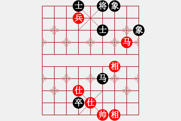 象棋棋谱图片：长沙满哥(北斗)-和-无敌木剑(9星) - 步数：210 