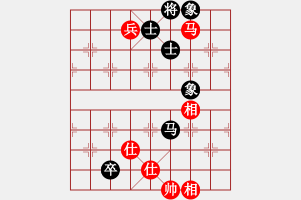 象棋棋谱图片：长沙满哥(北斗)-和-无敌木剑(9星) - 步数：220 