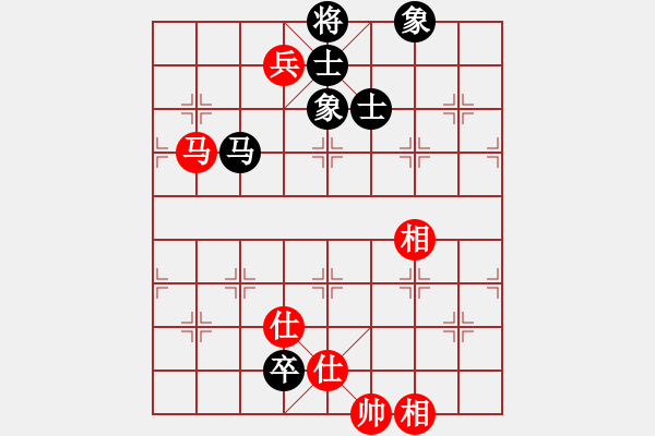 象棋棋谱图片：长沙满哥(北斗)-和-无敌木剑(9星) - 步数：230 