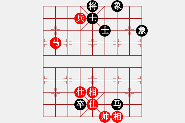 象棋棋谱图片：长沙满哥(北斗)-和-无敌木剑(9星) - 步数：240 