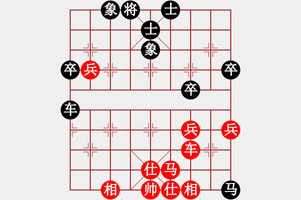 象棋棋谱图片：长沙满哥(北斗)-和-无敌木剑(9星) - 步数：60 