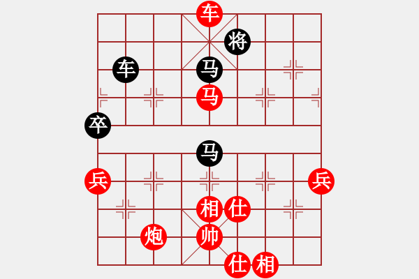 象棋棋譜圖片：北京 蔣川 勝 上海 孫勇征 - 步數(shù)：120 