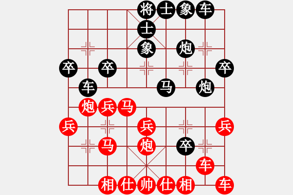 象棋棋譜圖片：F19-1 - 步數(shù)：30 