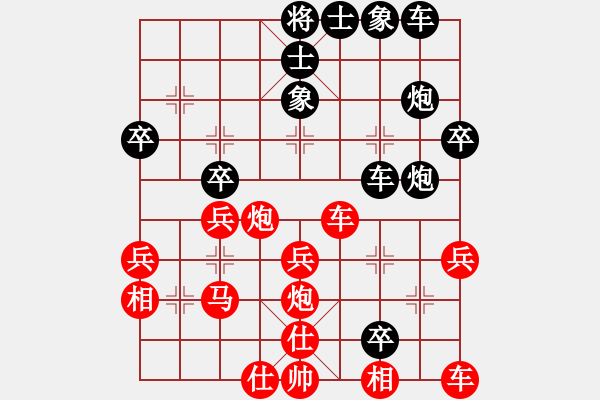 象棋棋譜圖片：F19-1 - 步數(shù)：40 