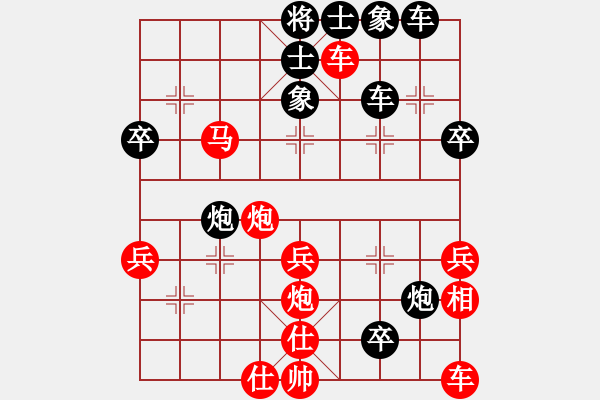 象棋棋譜圖片：F19-1 - 步數(shù)：50 