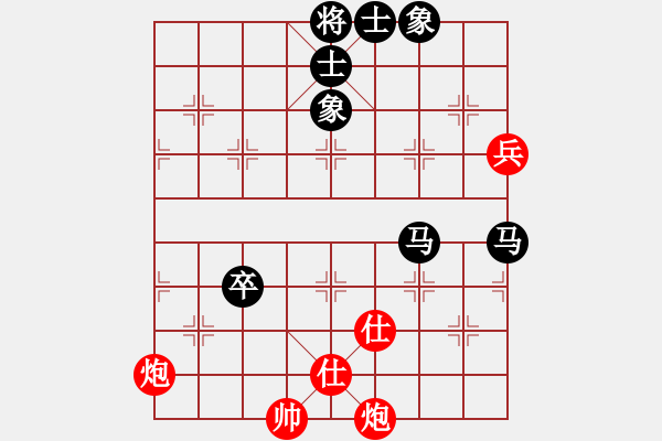 象棋棋譜圖片：長安之鷹(人王)-和-中象道場艱(天帝) - 步數(shù)：120 