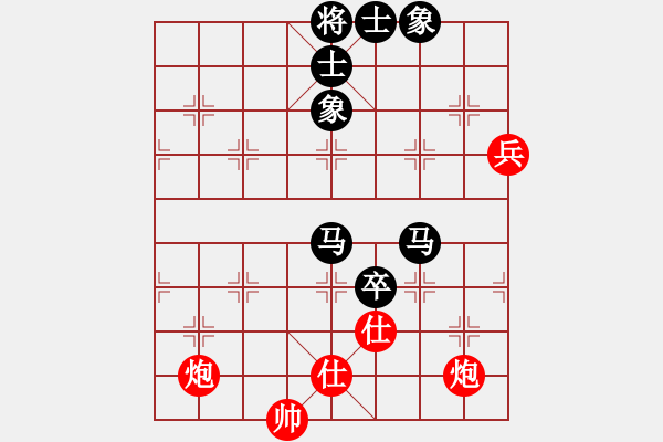 象棋棋譜圖片：長安之鷹(人王)-和-中象道場艱(天帝) - 步數(shù)：150 