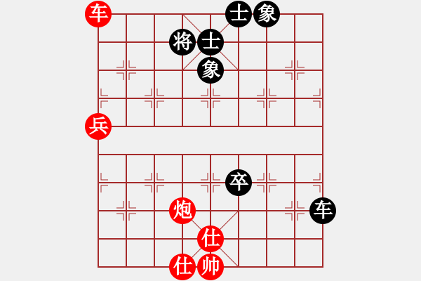 象棋棋譜圖片：當時明月在(5段)-勝-為了棋藝(4段) - 步數(shù)：80 