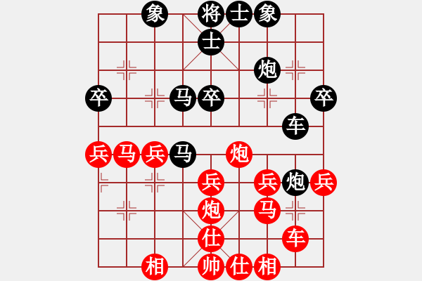 象棋棋譜圖片：中山波特曼(7f)-和-bcxhm(無極) - 步數(shù)：50 