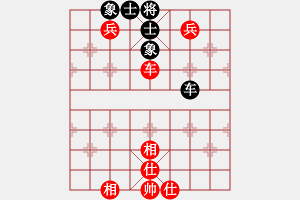 象棋棋譜圖片：ledayong勝luoguoxin-飛相對右中跑-20201216 - 步數(shù)：120 