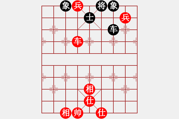 象棋棋譜圖片：ledayong勝luoguoxin-飛相對右中跑-20201216 - 步數(shù)：130 