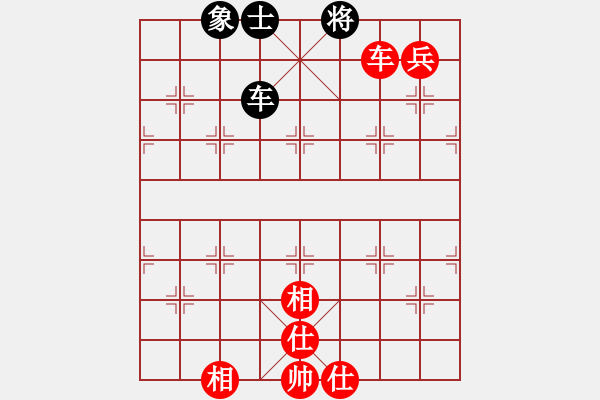 象棋棋譜圖片：ledayong勝luoguoxin-飛相對右中跑-20201216 - 步數(shù)：140 