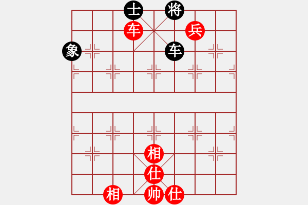 象棋棋譜圖片：ledayong勝luoguoxin-飛相對右中跑-20201216 - 步數(shù)：145 