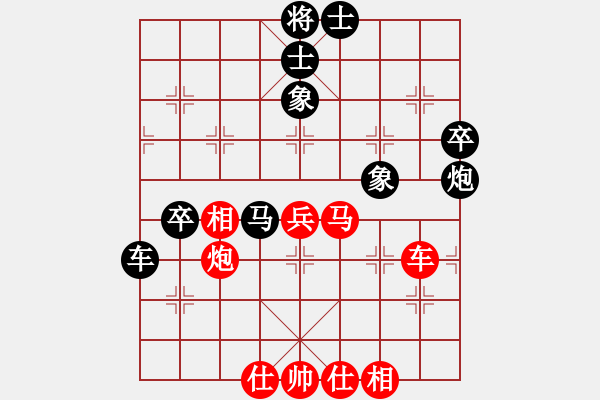 象棋棋譜圖片：2013年江西省象棋名人?精英大獎(jiǎng)賽第十一輪何武強(qiáng)和姜曉 - 步數(shù)：70 