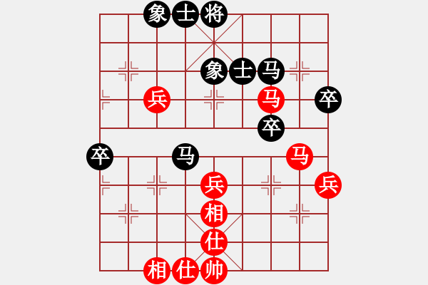 象棋棋谱图片：煤矿 景学义 和 上海 万春林 - 步数：50 