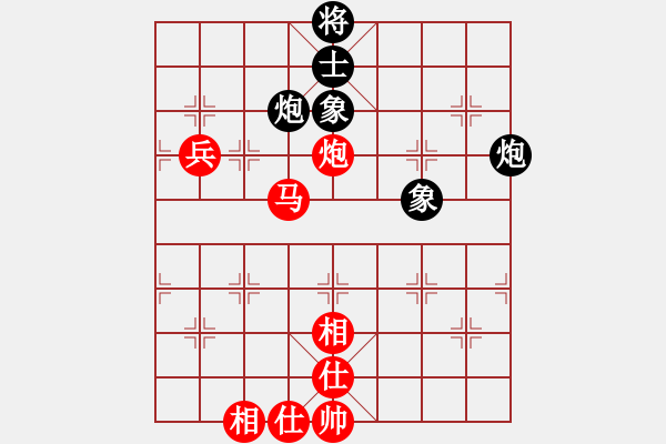 象棋棋譜圖片：棋壇尊者(四級)vs嘿呀L(十四級)20161225下午14300.ccf - 步數(shù)：100 