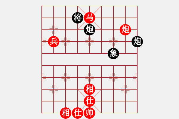 象棋棋譜圖片：棋壇尊者(四級)vs嘿呀L(十四級)20161225下午14300.ccf - 步數(shù)：110 