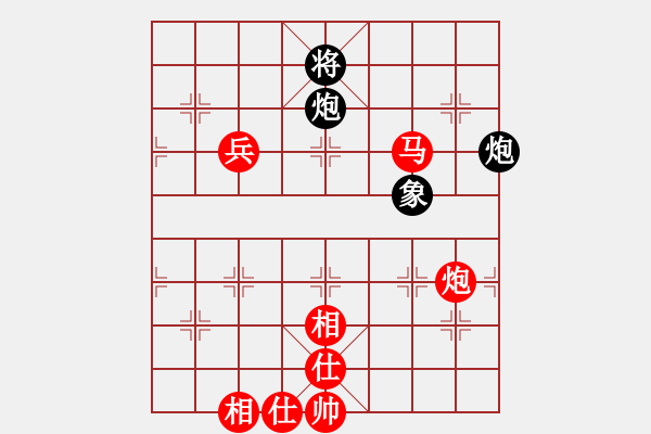 象棋棋譜圖片：棋壇尊者(四級)vs嘿呀L(十四級)20161225下午14300.ccf - 步數(shù)：124 