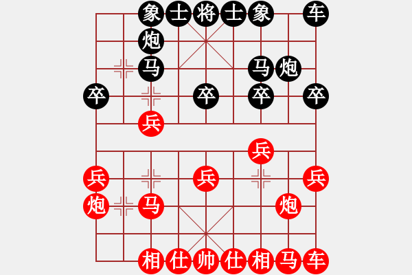 象棋棋譜圖片：棋壇尊者(四級)vs嘿呀L(十四級)20161225下午14300.ccf - 步數(shù)：20 