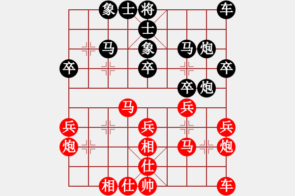 象棋棋譜圖片：棋壇尊者(四級)vs嘿呀L(十四級)20161225下午14300.ccf - 步數(shù)：30 