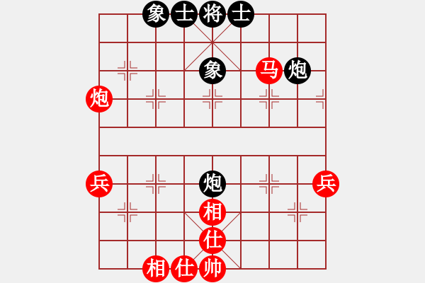 象棋棋譜圖片：棋壇尊者(四級)vs嘿呀L(十四級)20161225下午14300.ccf - 步數(shù)：50 