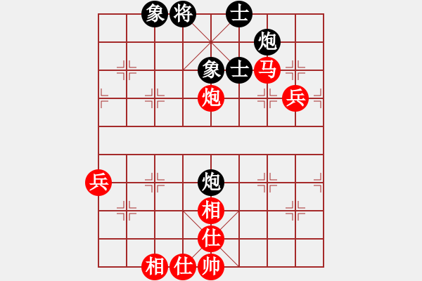 象棋棋譜圖片：棋壇尊者(四級)vs嘿呀L(十四級)20161225下午14300.ccf - 步數(shù)：60 