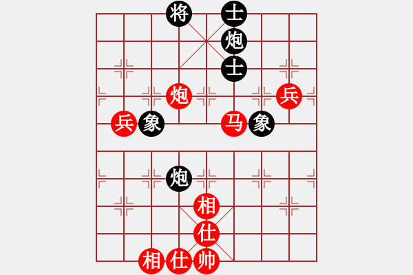 象棋棋譜圖片：棋壇尊者(四級)vs嘿呀L(十四級)20161225下午14300.ccf - 步數(shù)：70 