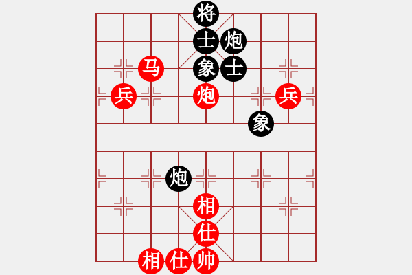 象棋棋譜圖片：棋壇尊者(四級)vs嘿呀L(十四級)20161225下午14300.ccf - 步數(shù)：80 