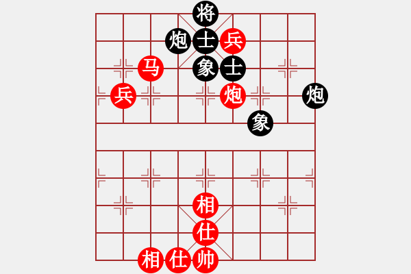 象棋棋譜圖片：棋壇尊者(四級)vs嘿呀L(十四級)20161225下午14300.ccf - 步數(shù)：90 